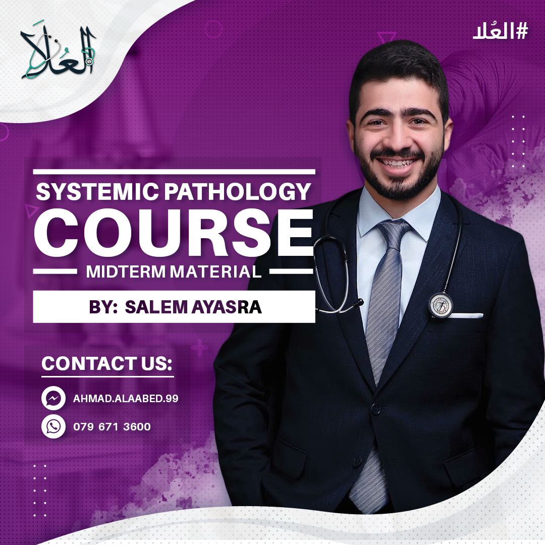 photos/courses/28/Salem Ayasrah Pathology.png